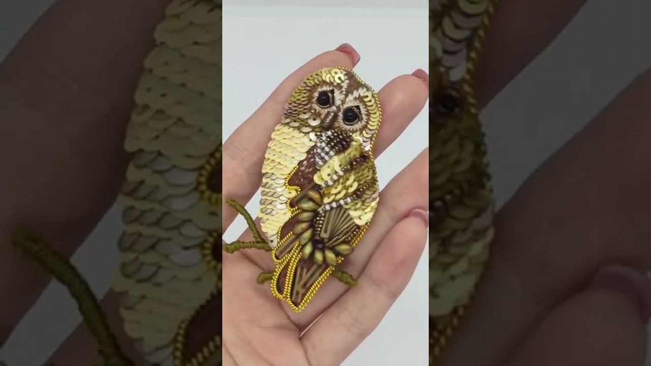 Брошь Сова Гламурная вышитая пайетки бисер золотая смотреть онлайн