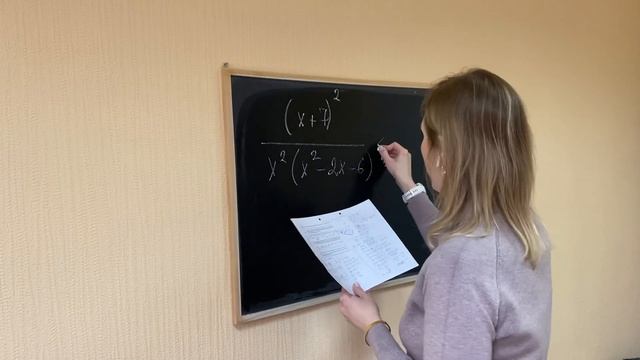 В7-В10 РТ2022 (этап 1) смотреть онлайн