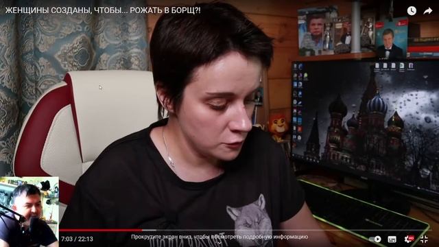 ? "Реакция" на видео Юлии Волкодав о книге (перезалив, нормализовал звук) смотреть онлайн