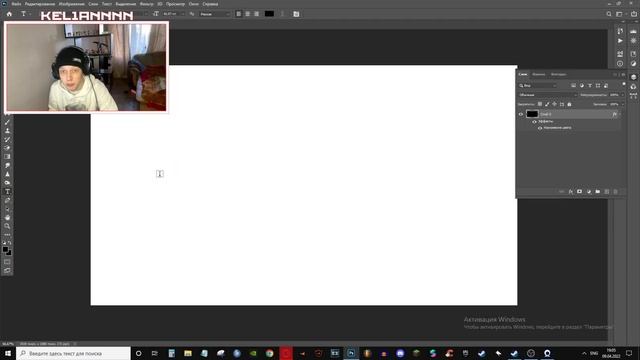 КАК ДЕЛАТЬ ДИЗАЙН ОДЕЖДЫ?! КАК ПРАВИЛЬНО ФОТОШОПИТЬ?! смотреть онлайн