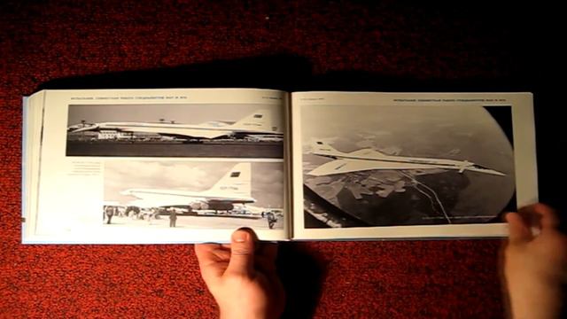 Обзор книги "Туполев-144" смотреть онлайн