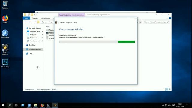 Активация,Установка программ в Windows 10 ltsb смотреть онлайн