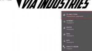 Как ВЗЛОМАТЬ WIFI соседа?