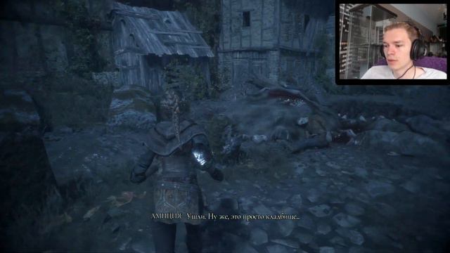 ВОЕННОЕ ПОЛОЖЕНИЕ. A Plague Tale: Innocence. #9. смотреть онлайн