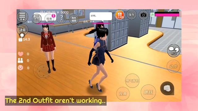 How to download Sakura School Simulator in Chinese Version | English Tutorial | 1.039.00!? смотреть онлайн