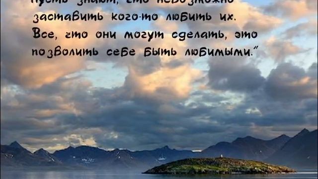 Беседа с Богом смотреть онлайн