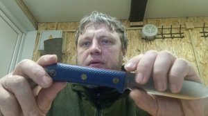 Ножъ Кефарт от Южного креста. Обзор, распаковка.