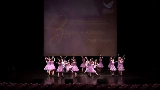 Месяц май смотреть онлайн
