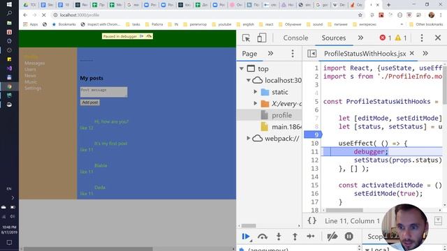 85 - React JS - hook, useEffect, хуки смотреть онлайн