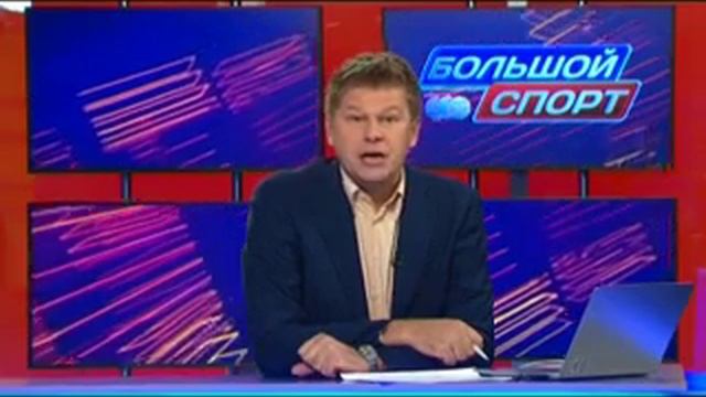 Guberniev Surgut смотреть онлайн