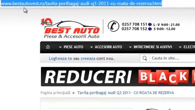 Covoras portbagaj Audi Q3 2011- CU ROATA DE REZERVA смотреть онлайн