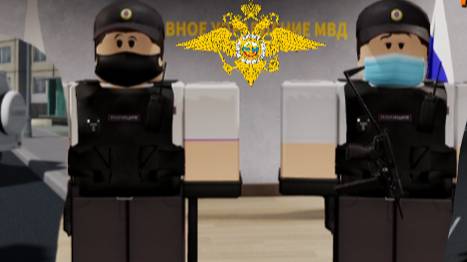 БУДНИ МВД ВМЕСТЕ С ВАНЕЙ! ОБВАЛ ДОМА?! [ROBLOX, МВД, КРАСНОДАРСКИЙ КРАЙ] смотреть онлайн