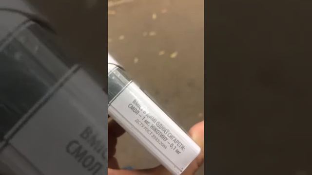 Обзор на нереальные цыбары Будапешта смотреть онлайн