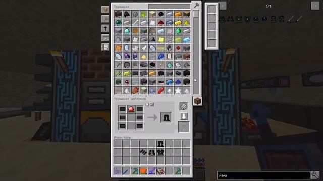 forever stranded прохождение на русском #25 смотреть онлайн