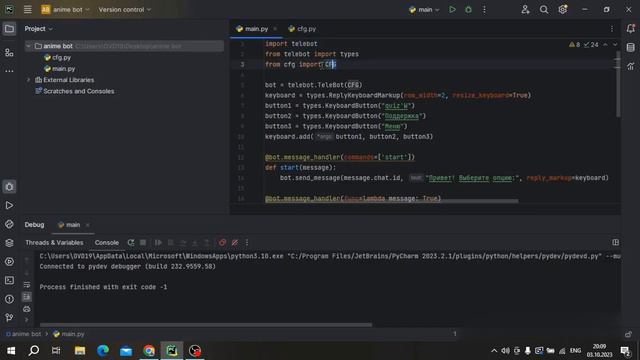 краткое создание телеграмм бота (Pycharm) смотреть онлайн