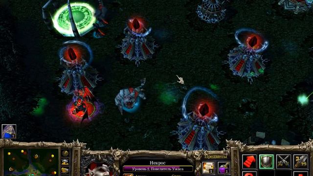 Warcraft 3 с Baflo (Про*бали слабым ботам!!!))) смотреть онлайн