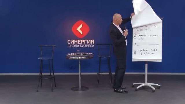 Скрипты успеха. крутой тренинг Радислава Гандапаса. смотреть онлайн