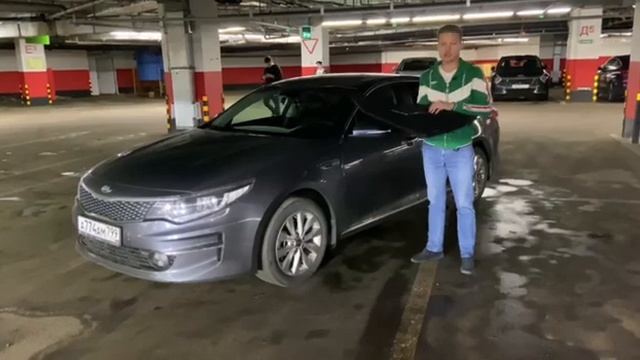 Текстильные коврики euromat 3D для Kia Optima III смотреть онлайн