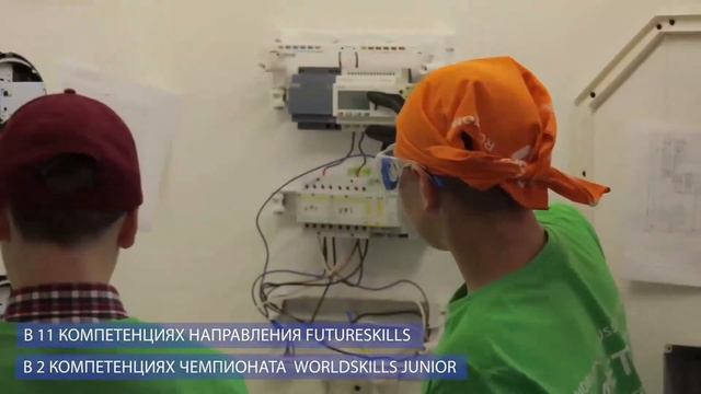 | ОТКРЫТИЕ СЕЗОНА ATOMSKILLS-2020| запись стартовой онлайн-сессии 23.06.2020_ смотреть онлайн