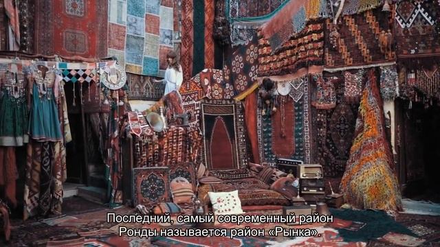 Уникальный горный город в провинции Испании смотреть онлайн