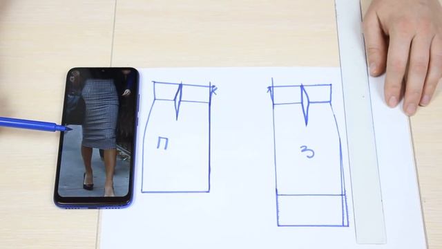 Моделирование юбка-годе, моделирование юбка с запахом,моделирование юбка с завышенной талией.Урок 2 смотреть онлайн