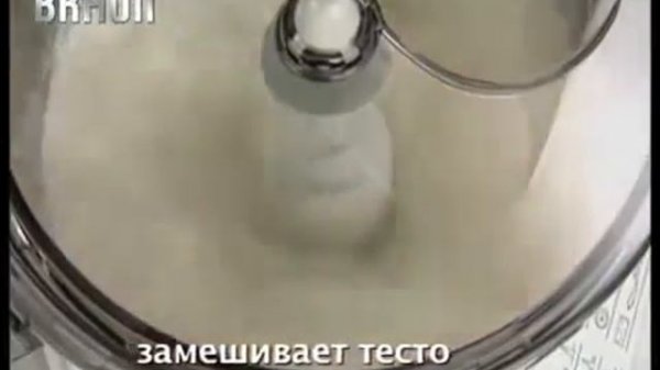 Braun CombiMax K 700 1