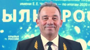 Гаврилов Николай, Авиакомпания «ЮТэйр»