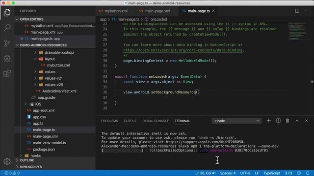 Using ANDROID RESOURCES in NativeScript | Tutorial смотреть онлайн