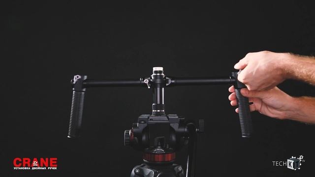 Двойные ручки для стабилизатора Zhiyun Crane (Dual Handheld Grip) ►УСТАНОВКА◄ смотреть онлайн