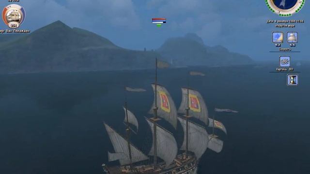Прохождение Корсары - История пирата Ver.0.42 (Le Bleu De France) Часть 28