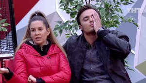 Дом-2: Дмитренко, отвали!