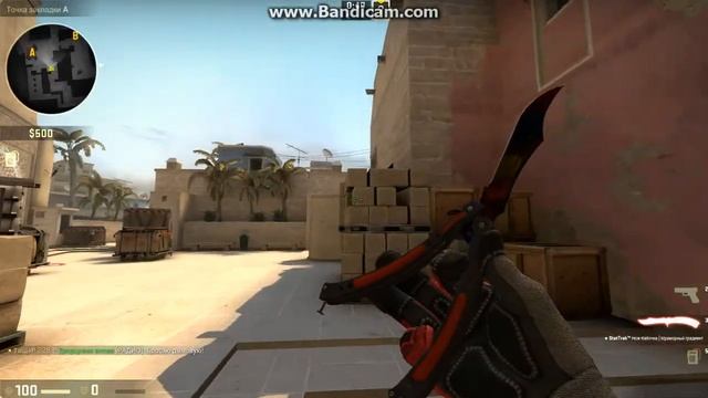 Раскидка смоков на карте Mirage смотреть онлайн