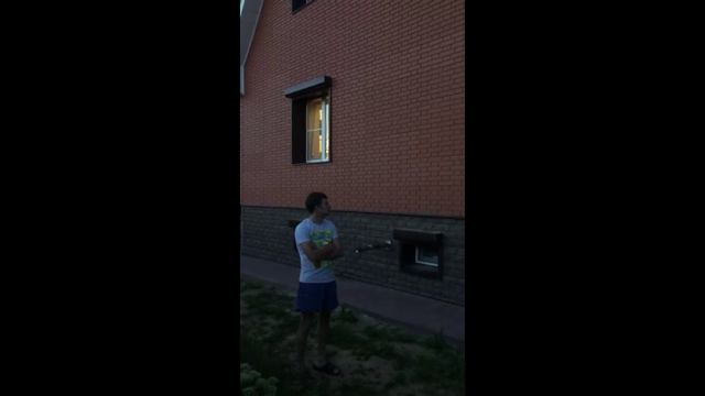 Татар Базар