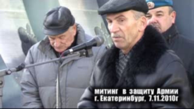 Настоящий солдат смотреть онлайн