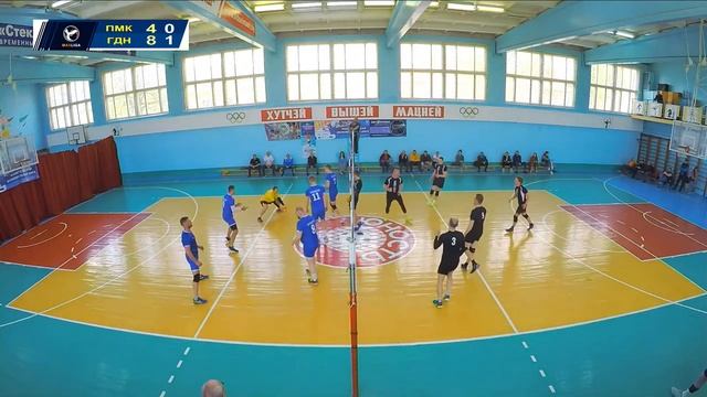 MAXLIGA LIDA CUP MEN Гидеон - ПМК-55 смотреть онлайн