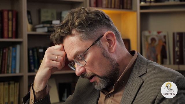 Евангелие от Марка. Глава 5. Андрей Десницкий. Новый Завет смотреть онлайн