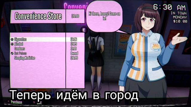 Yandere Simulator 1980s Mode S+ Rank | Кагуя Вакаизуми #1 | Отказ Сенпая