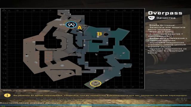 🍃Road to Silver🍃|☄️CS:GO☄️ смотреть онлайн