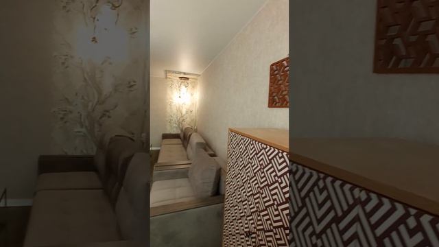 Зал 2 Дома - 1 после смотреть онлайн