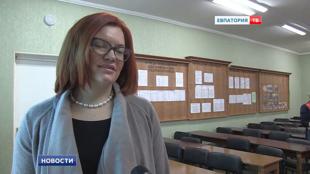 Урок с главой города смотреть онлайн