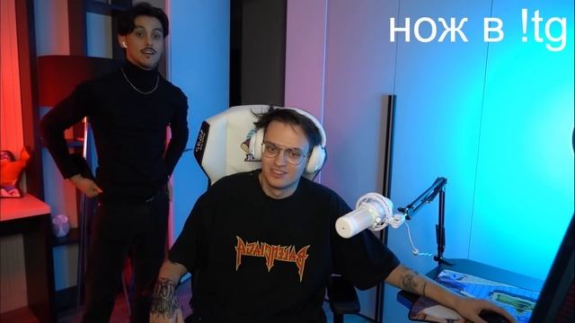 БАРБЕР БУСТЕРА КИНУЛ ЗАПРЕТКУ НА СТРИМЕ / ЗАПРЕТКА НА СТРИМЕ БУСТЕРА / BUSTER ROFLS смотреть онлайн