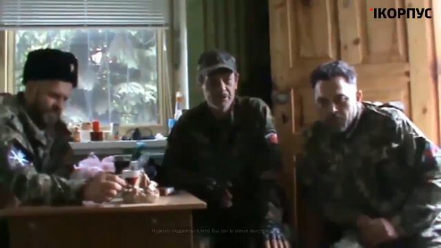 25.06.2014 "Обаму загоним на пальму" интервью с ополченцами Славянска смотреть онлайн