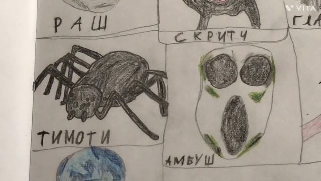 Как я рисую монстров из Doors?#robloxmemes #roblox #рекомендации #doorsroblox