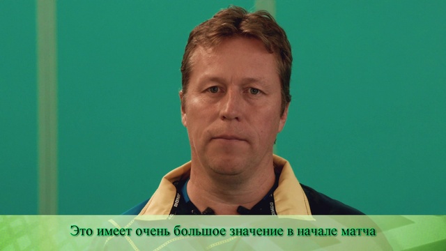 Уроки тенниса