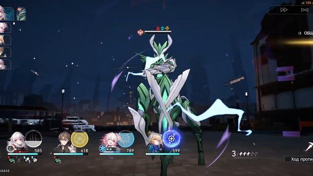 Прохождение игры Honkai: Star Rail #8 Поход за медикаментами смотреть онлайн