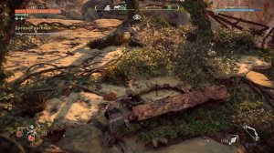 Horizon Zero Dawn ПРОХОЖДЕНИЕ НА ПК #50 ТОПЛИВНЫЙ ЭЛЕМЕНТ В ГЕЕ ПРАЙМ И НОВАЯ БРОНЯ