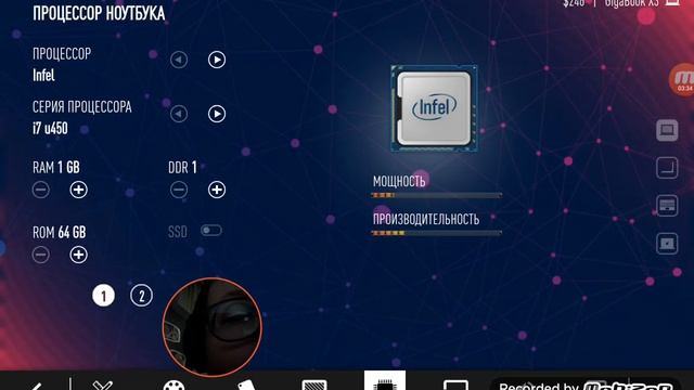 Laptop Tycoon -Симулятор создания ноутбуков смотреть онлайн