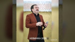 Ильяс Эбиев-"ВЕЖАРИЙ" ?