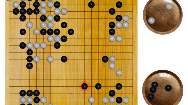 Chen Zude(9p) - Kato Masao(7p), 1973-08-06, 1st Japan-China Go Exchange, Result: B+R смотреть онлайн