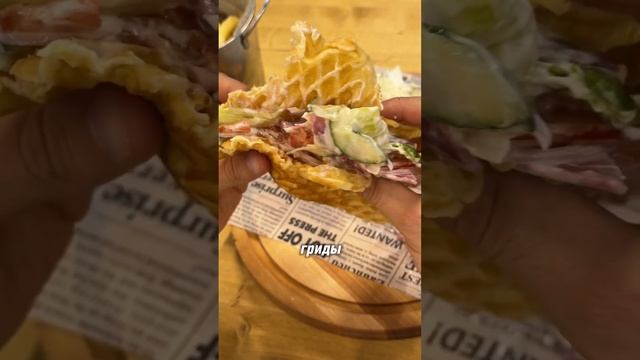 Кузница TAPROOM?Я рилсмейкер из Самары, в профиле показываю необычные места города смотреть онлайн